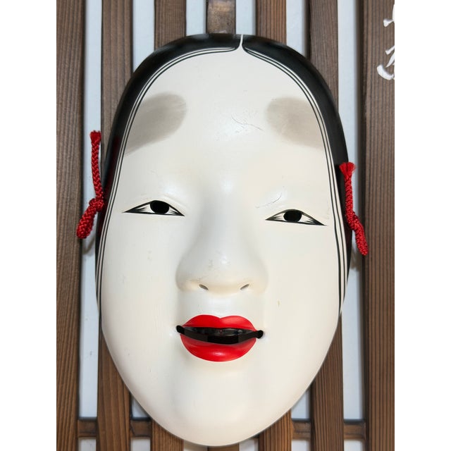 Ceramic Vintage Japanese Gōshō Ko-Omote Noh Ceramic Mask on Wood Wall Plaque For Sale - Image 7 of 10