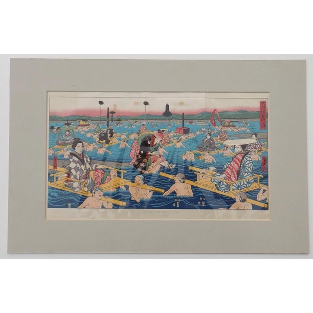 Japanese Crossing the Ohe-E-Ga-Wa Woodblock Print, 1856 For Sale - Image 6 of 6