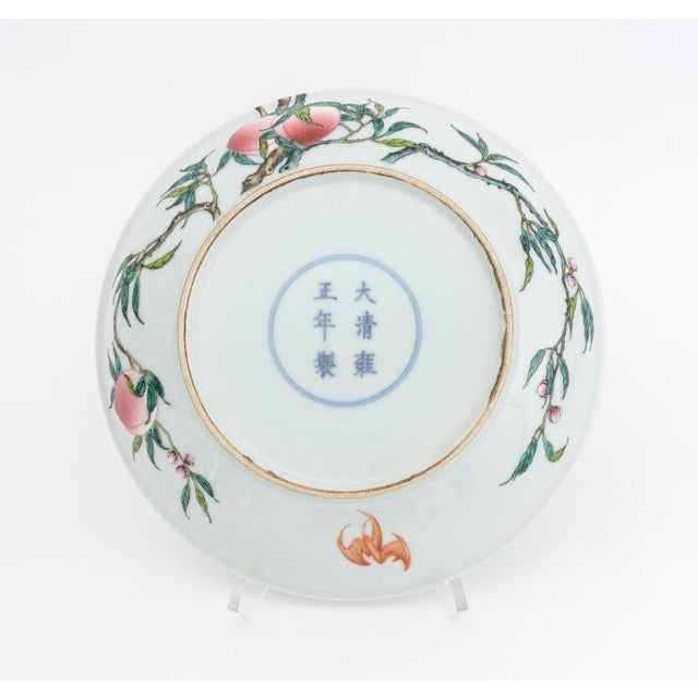 Ceramic Chinese Porcelain Si Bat & Peach Motif Charger For Sale - Image 7 of 9