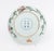 Ceramic Chinese Porcelain Si Bat & Peach Motif Charger For Sale - Image 7 of 9