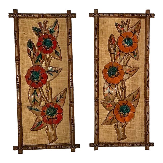 Pair Mid Century Carved Wood Flower Art Wall Hanging Plaques, Tiki Bar Tropical Exotic Decor Circa 50s 60s For Sale