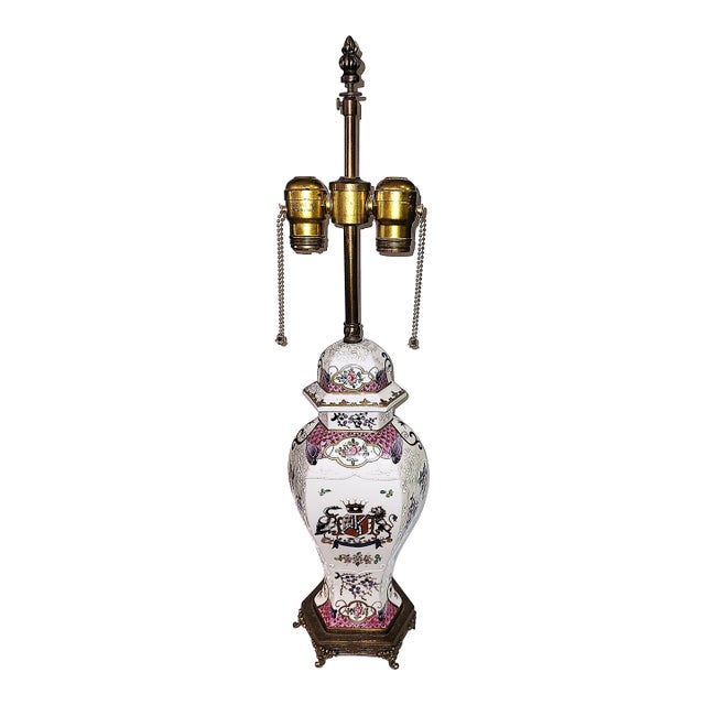 1920s Famille Rose Samson Crested Table Lamp For Sale