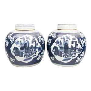 Vintage Chinese Lidded Ginger Jars - a Pair