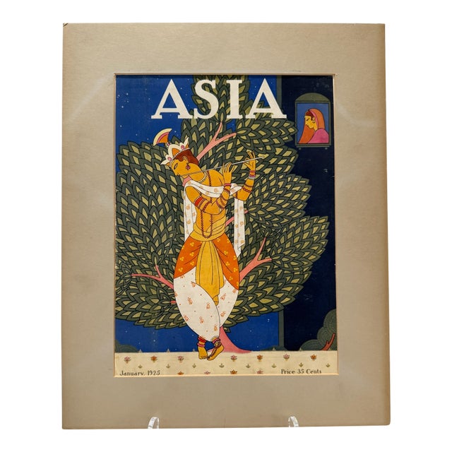 1925 Original Asia Magazine Cover, January, Frank McIntosh, Art Deco, Matted For Sale