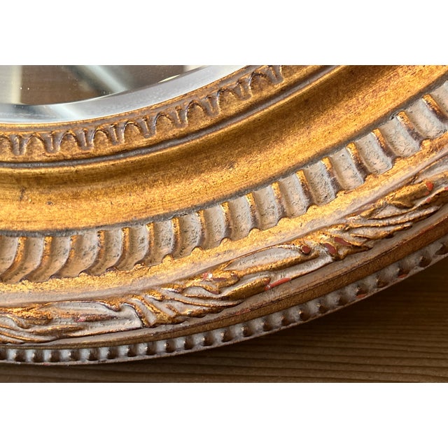 French Louis XVI Style Gold Oval Wall Mirror For Sale - Image 15 of 18