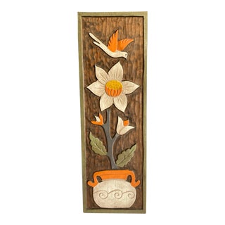 Vintage Folk Art Hand-Carved Floral Wood Wall Panel With Bird For Sale