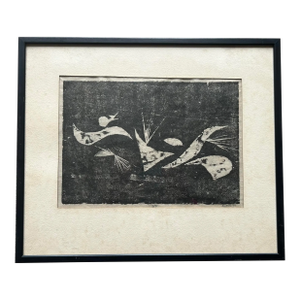 1967 Mid Century Modern Abstract Framed Black & White Woodcut Print
