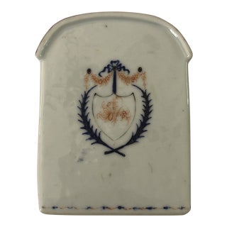 Late 18th Century Porcelain Chinese Export Armorial Tea Caddy For Sale