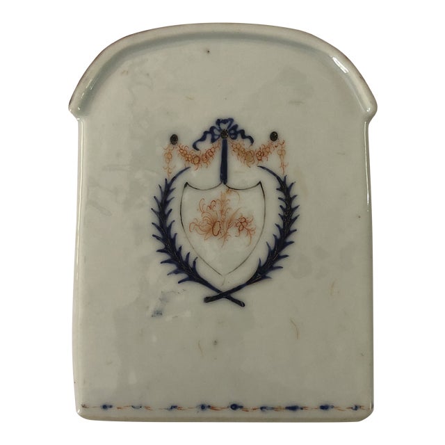 Late 18th Century Porcelain Chinese Export Armorial Tea Caddy For Sale