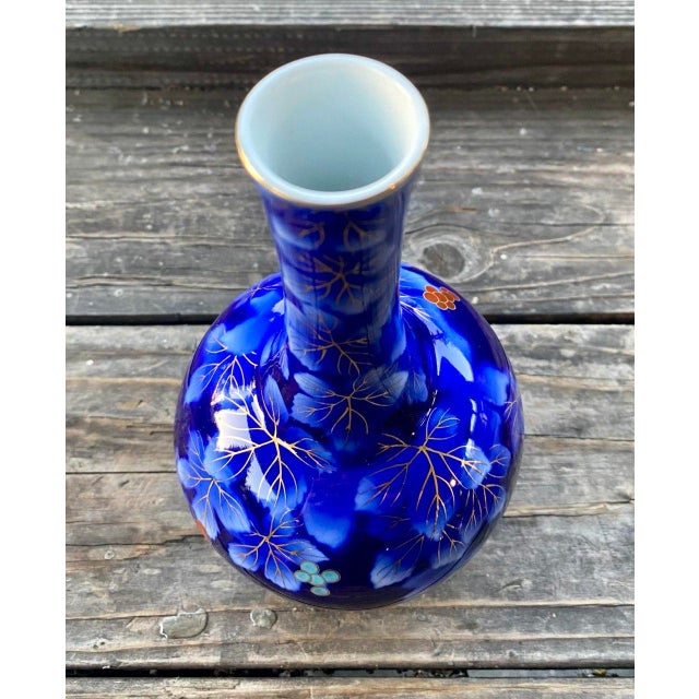 Mid 20th Century Vintage Fukagawa Arita Cobalt Blue Porcelain Vase With Gilt Leaves For Sale - Image 5 of 9