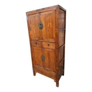 Chinese Elm Two-Tier Cabinet, Vintage For Sale