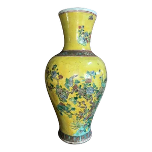 Mid 20th Century Chinese Famille Rose Vase