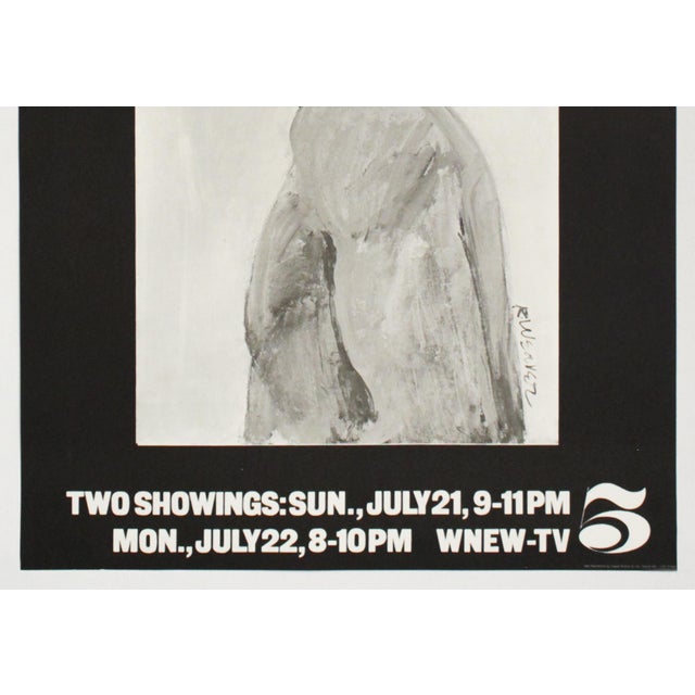 Mid-Century Modern 1994 Original Boxing Poster, in This Corner, Joe Louis (The 100 Best Posters Collection) For Sale - Image 3 of 4