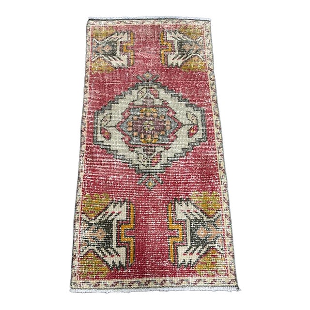 Turkish Yastik Rug 1'8" x 3'3" For Sale