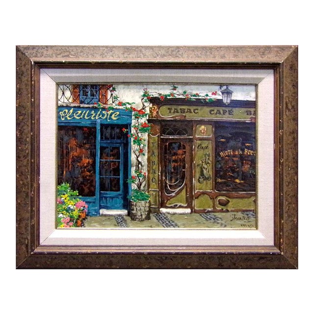 Viktor Shvaiko "Cafe Tabac" From Jewels SuiteI Hand Signed W/Custom Frame For Sale