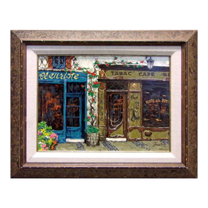 Viktor Shvaiko "Cafe Tabac" From Jewels SuiteI Hand Signed W/Custom Frame