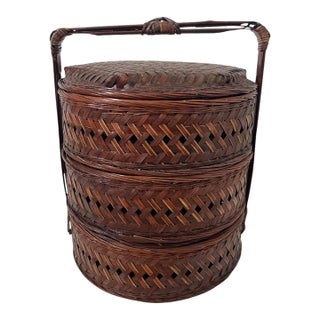 Vintage Chinese Rattan Tiered Nested Tiered Wedding Basket Hand Woven 12x10” For Sale