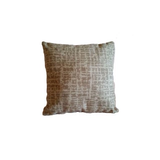 Pollack Dapper Wool Birch Bark Pillow Cover For Sale
