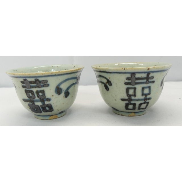 Late 19th Century Chinese Qing Dynasty Wedding Teacups (Double Happiness Pattern) - a Pair For Sale - Image 9 of 11