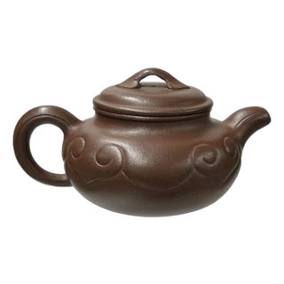 Vintage Brown Round Heart Shape Scroll Pattern Zisha Clay Teapot Art Display For Sale