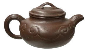 Vintage Brown Round Heart Shape Scroll Pattern Zisha Clay Teapot Art Display