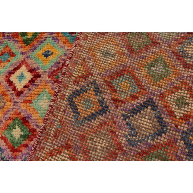 Contemporary Balochi Purple/Rust Wool Rug - 3'5''x4'11'' For Sale - Image 9 of 11