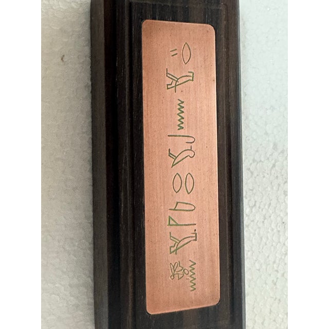 Textile Vintage Wood Paperweights (2) With Hieroglyphs Engraved on Brass and Copper Plates For Sale - Image 7 of 12