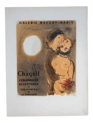 Vintage Mid 20th C. Lithograph-Marc Chagall-Printed by Mourlot, Paris