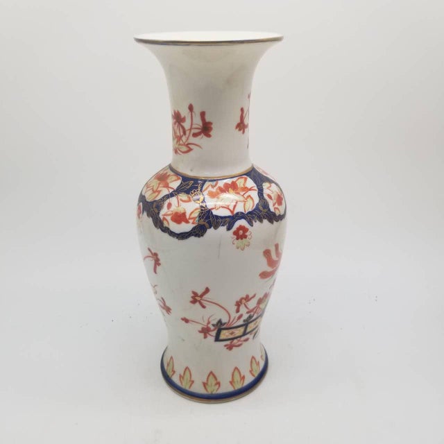 Japanese Vintage Japanese Imari Arita Ware Porcelain Vase With Phoenix and Floral Motifs For Sale - Image 3 of 14