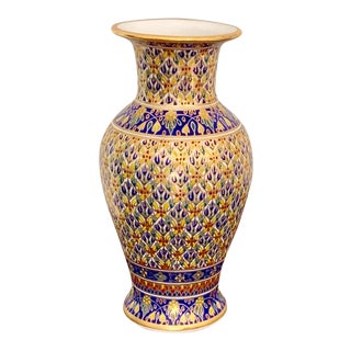 Early 19th Century / 1800s Vintage Cobalt and Gold Hand Painted Vase - Appraised to $250 For Sale