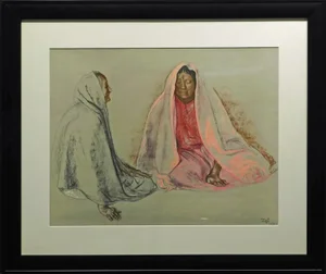 Francisco Zúñiga From" a Portfolio of Twenty Prints"#1 Offset Lithograph