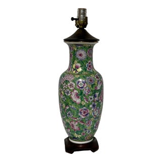 Vintage Chinoiserie Style Table Lamp For Sale