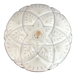 1960s Quilted Starburst Ceiling Light For Sale