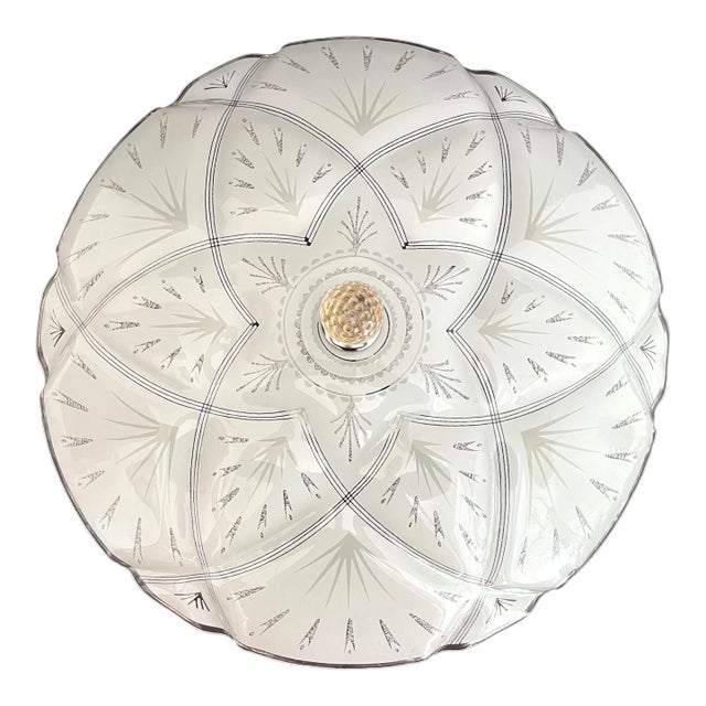 1960s Quilted Starburst Ceiling Light For Sale