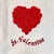 Vintage Hollywood Regency St. Valentine Waffle Kitchen Towel With Roses Heart For Sale - Image 6 of 13