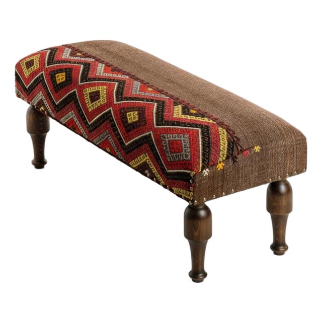 Nomadic Kilim Upholstered Coffee Table For Sale