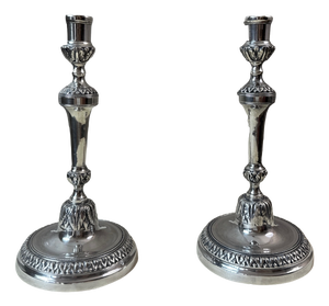 Candlesticks, 1890s, Set of 2