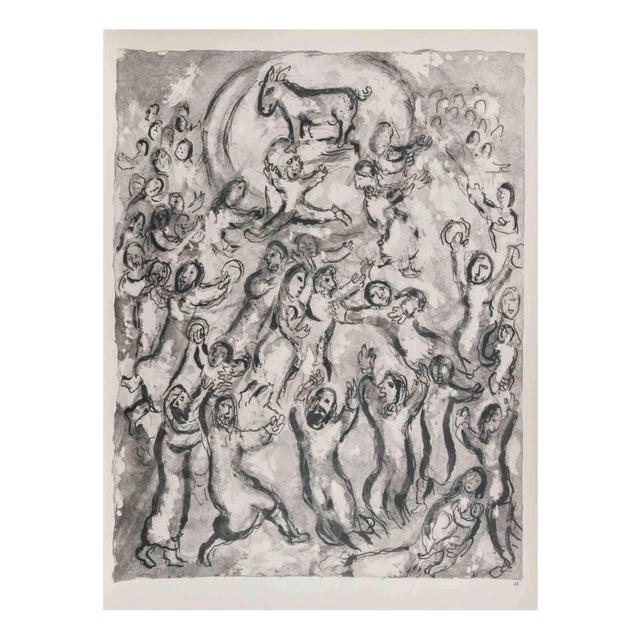 Marc Chagall, The Golden Calf, Héliogravure, 1960 For Sale