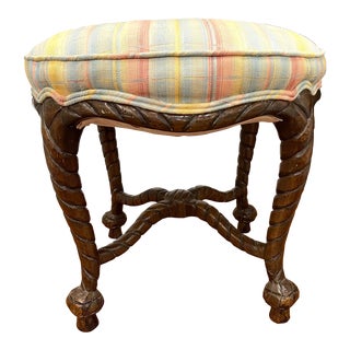 Vintage Rope Knot Carved Stool/Ottoman For Sale