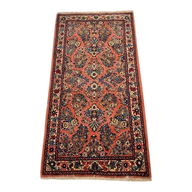 1970s Vintage Persian Sarouk Rug For Sale