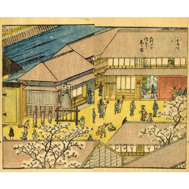 Wandering monks in the courtyard of konoura is an original modern artwork realized by utagawa hiroshige ii (1826 – 1869)...