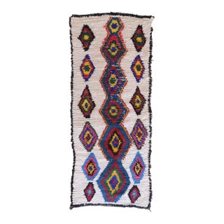 Colorful 1990s Moroccan Azilal Rug - 6.3 X 2.4 Ft For Sale