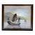 Vintage Chinese Junk Boat Painting Small Framed Oil Harbor Scene - Signed Ngai Sing For Sale