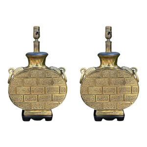Pair of 1940s Chinese Modern Brass Lamps