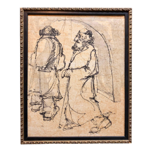 Moshe KatzModernist Israeli Judaica Mixed Media Painting Rabbis Walking In Jerusalem, c. 1950