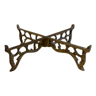 Vintage Brass Decorative Bowl or Plant Stand For Sale
