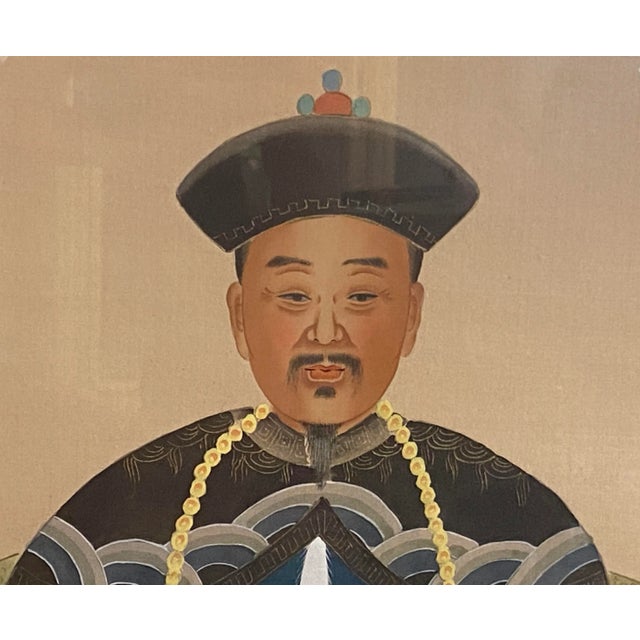 Early 20th Century Chinese Ancestral Emperor Portrait Watercolor Painting, Framed For Sale - Image 4 of 12