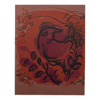 Chagall, The Rooster, Lithograph For Sale