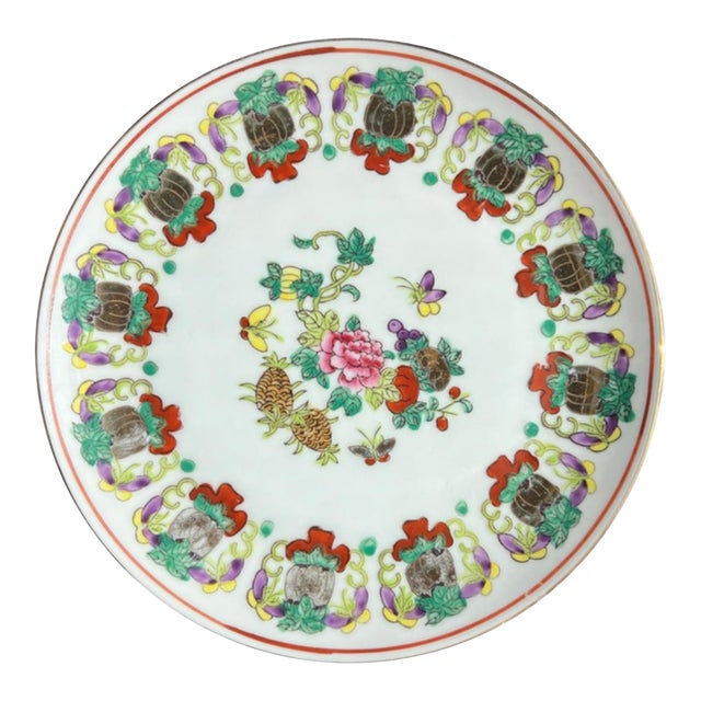 Antique Chinoiserie Famille Rose Porcelain Plate With Pineapple & Floral Motifs For Sale
