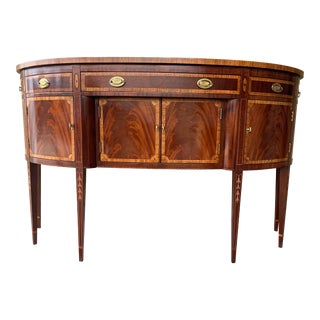 1990s Hickory White Mahogany Credenza For Sale